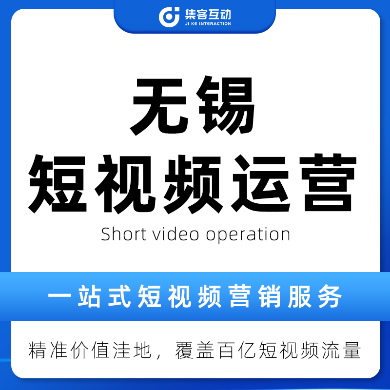 扬州视频